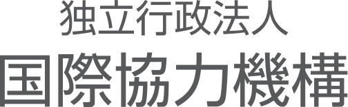 JICA基金 ロゴ